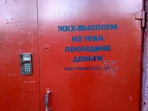 Объём платных услуг населению в Калининградской области вырос с 2013 по 2017 год на 47%