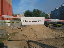 Эхо войны: в Калининграде разминировали территорию на месте обнаружения авиабомбы