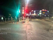 В полицейской погоне за питбайком в Черняховске пострадал 17-летний