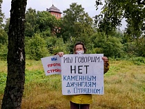 Жители Отрадного вышли на пикет против 7-этажных домов