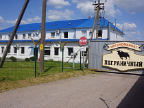 Названы условия возобновления работы мясокомбината под Багратионовском