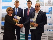 Под Калининградом договорились построить завод по выпуску лекарств 