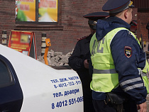 Житель Калининграда дал взятку сотруднику ГИБДД 200 рублей