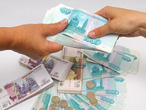 "Фонд поддержки предпринимательства" обманули на 300 тысяч рублей