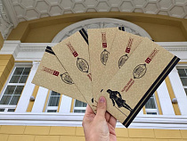 В Драмтеатре появились абонементы, дающие 30%-ю скидку от цены билетов