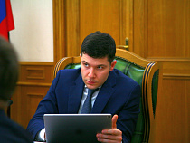 ВЭФ включил Антона Алиханова в «Клуб молодых мировых лидеров»