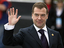 Дмитрий Медведев возглавил комиссию по вопросам развития Калининградской области