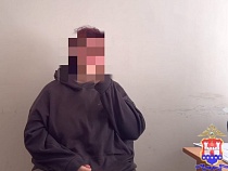 18-летняя студентка собирала миллионы в Калининграде
