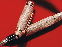 У губернатора Хорошавина нашли ручку за 36 миллионов