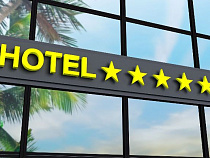 Калининградским гостиницам в рамках подготовки к ЧМ-2018 по футболу  возместят затраты на получение категории