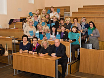 В Калининграде 270 представителей муниципальных органов власти повысили квалификацию