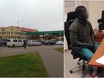 Ехавшего в Москву к дяде через Калининград африканца поймали поляки