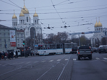 В Калининграде комитет по социальной политике подвел итоги 2015 года