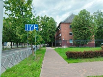 Владельцев машин из Германии просят прятать номера от вымогателей