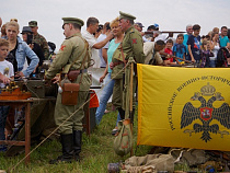 Председателем калининградского отделения РВИО выбран Андрей Ермак