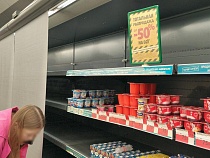 Эксперт назвал причины экстремальной инфляции в Калининградской области