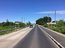 В Зеленоградске открыли отремонтированный мост через реку Тростянку