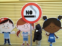 В Калининграде Международный день отказа от курения отметят в библиотеке им. В. Маяковского