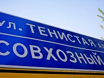 Таинственное место поспешили отгородить от Калининграда на годы