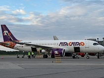 Калининградцам ещё облегчили вылет в Египет 