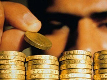 АСВ не может привлечь к ответственности владельцев Инвестбанка