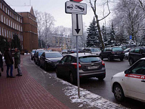 Чиновники назвали число граждан с сахарным диабетом 