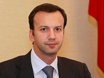 Вернуть цены на прежний уровень невозможно