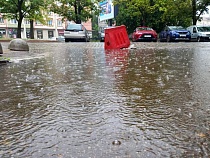 Мэрия Калининграда срочно предупредила горожан о неминуемом