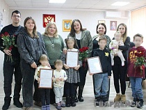 В Калининградской области молодым семьям массово дают деньги