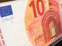 В калининградском отделении Внешпромбанка евро продают по 110 рублей