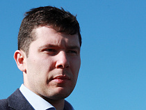 Алиханов выделил 15 муниципалитетам 50 млн рублей на оплату топлива