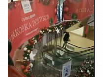 В Калининграде затопило «Европу-Центр»