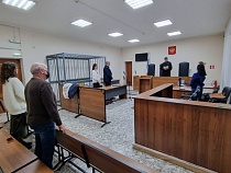 В Гурьевске «закрыли» адвоката за попытку мошенничества на 44 млн рублей