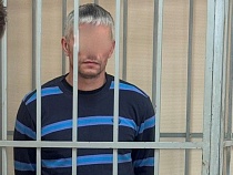 Калининградец хладнокровно ждал смерти знакомого 