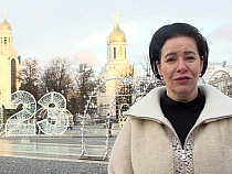 Елена Дятлова обратилась к калининградцам под Новый год