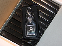 В Калининграде уничтожат почти 700 брелоков из Китая, задержанных таможней