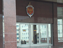 Курсант пограничного института ФСБ четыре месяца воровал деньги у пенсионера