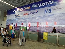 Аэропорт Храброво платит по 3,5 тыс. рублей сотрудникам за вакцинацию