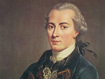 Калининградские художники сделали открытку к 300-летию Канта 