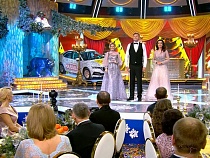 Житель Калининградской области получил под Новый год 750 000 рублей