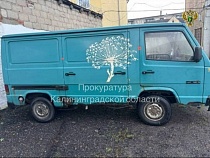 У жителя Гвардейска отбирают «Мерседес»