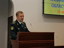 Калининградская областная таможня перевыполняет план в 2020 году