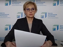 Выплаты 15 000 жителей Калининградской области будут идти  через ПФР 