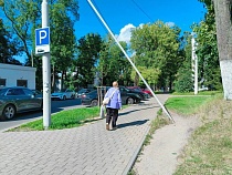 Суеверие в Калининграде заставляет ходить в обход тротуара