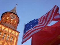 Беспрозванных привлекает людей в Калининград звёздами из США и Италии