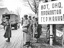 Хроника боевых действий на территории Восточной Пруссии в январе 1945 года