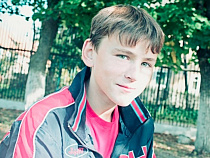 Молодого жителя Немана отметил фонд супруги премьер-министра РФ