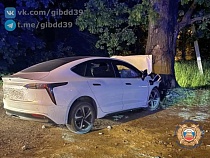 В Калининграде трагически погиб водитель «Амберавто»