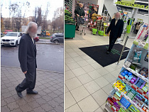 Дед вооружился гвоздём и царапает машины (есть фото)