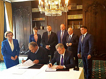 Немецкая компания Kronospan вложит 600 миллионов евро в экономику региона